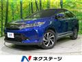 2017 Toyota Harrier