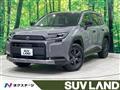 2026 Toyota RAV4