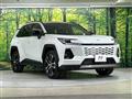 2026 Toyota RAV4