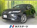 2024 Toyota Harrier Hybrid