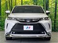 2024 Toyota Harrier Hybrid
