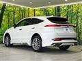 2024 Toyota Harrier Hybrid