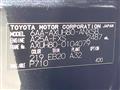 2024 Toyota Harrier Hybrid