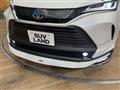 2023 Toyota Harrier Hybrid