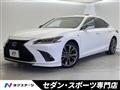2020 Lexus ES