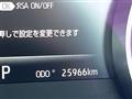2020 Toyota Crown Hybrid