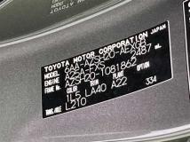 2021 Toyota Crown Hybrid