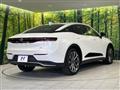 2023 Toyota Crown