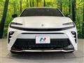 2023 Toyota Crown