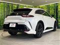 2023 Toyota Crown