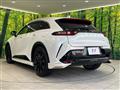 2023 Toyota Crown