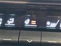 2023 Toyota Crown