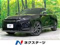 2025 Toyota Crown Estate
