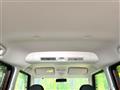 2017 Mitsubishi eK SPACE
