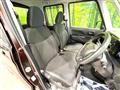 2017 Mitsubishi eK SPACE
