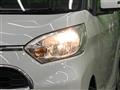 2017 Mitsubishi eK SPACE