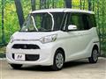 2017 Mitsubishi eK SPACE