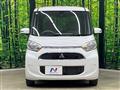 2017 Mitsubishi eK SPACE