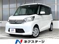 2014 Nissan DAYZ ROOX