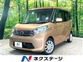 2015 Nissan DAYZ ROOX