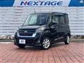 2017 Nissan DAYZ ROOX