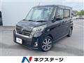 2018 Nissan DAYZ ROOX