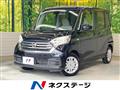 2018 Nissan DAYZ ROOX
