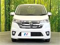 2013 Nissan DAYZ