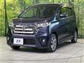 2014 Nissan DAYZ