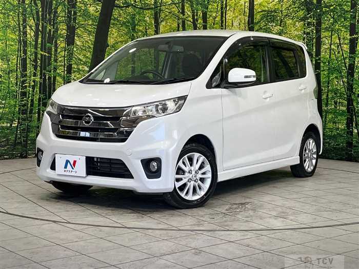 2014 Nissan DAYZ