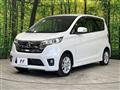 2014 Nissan DAYZ