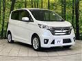 2014 Nissan DAYZ