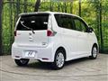 2014 Nissan DAYZ