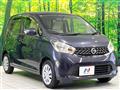 2015 Nissan DAYZ