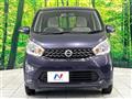 2015 Nissan DAYZ
