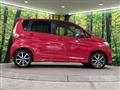 2016 Nissan DAYZ