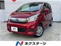 2017 Nissan DAYZ