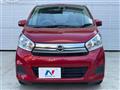 2017 Nissan DAYZ