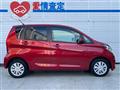 2017 Nissan DAYZ