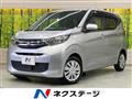 2019 Mitsubishi eK Wagon