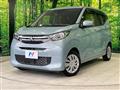 2023 Mitsubishi eK Wagon