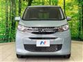 2023 Mitsubishi eK Wagon