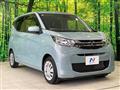 2023 Mitsubishi eK Wagon