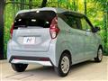 2023 Mitsubishi eK Wagon