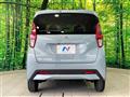 2023 Mitsubishi eK Wagon