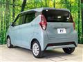 2023 Mitsubishi eK Wagon