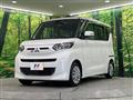 2021 Mitsubishi eK SPACE