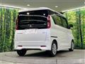 2021 Mitsubishi eK SPACE