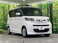 2021 Mitsubishi eK SPACE