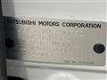 2024 Mitsubishi DELICA MINI